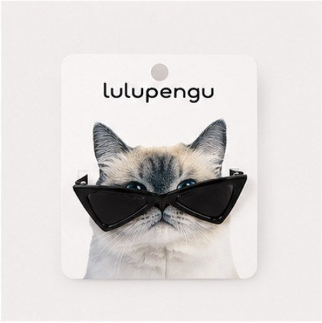 Pet Sunglasses Black Frame SKU photo