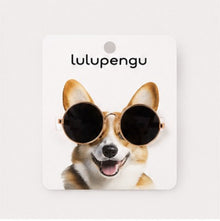 Pet Sunglasses Round Black SKU photo