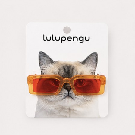 Pet Sunglasses Tea Red SKU photo
